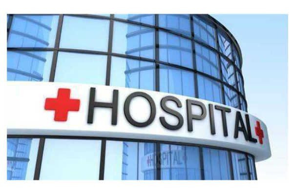 Budget: 10-year tax holiday for Private, specialised hospitals in districts