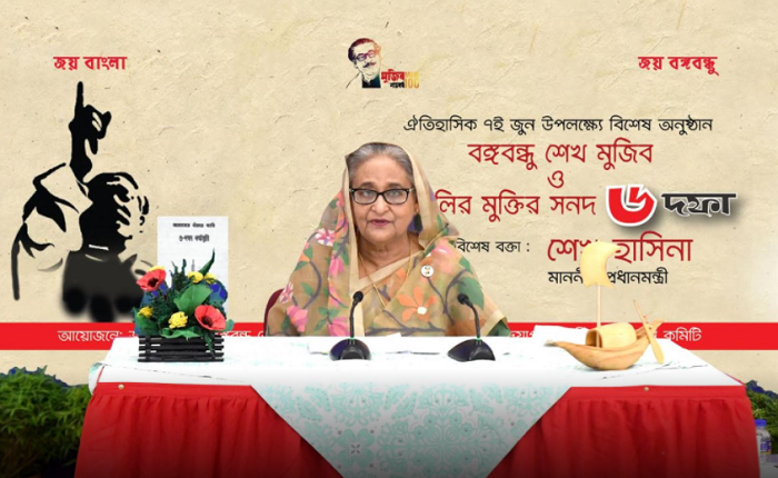 Six-point demand led to country’s independence: PM