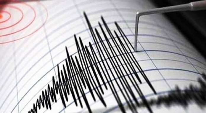 Tremors felt twice in Sylhet this evening  