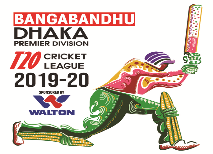 Prime Bank qualify for Super League