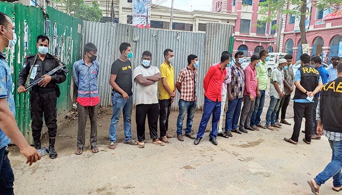 RAB raids Mitford Hospital, 23 brokers held