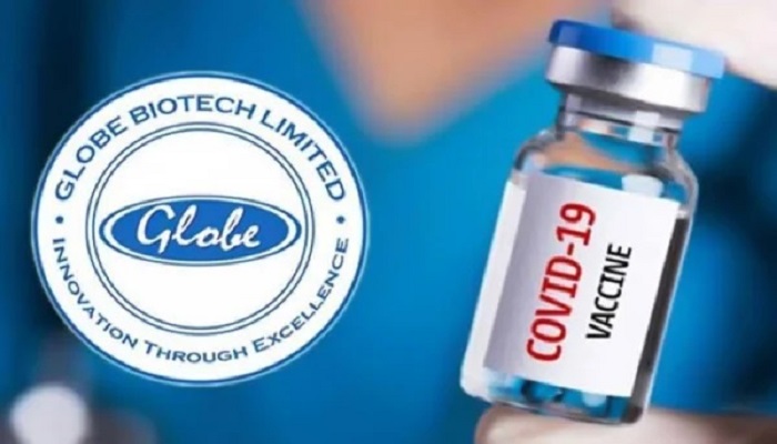 Biotech's Covid vaccine to get conditional approval for human trials