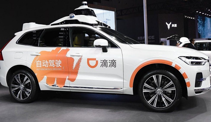 Chinese ride-hailing giant Didi in competition probe