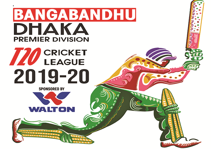 DPL Super League starts Saturday sans Shakib, Tamim