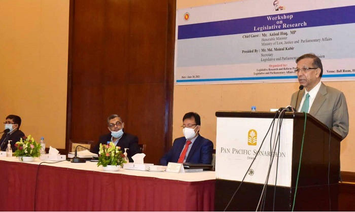 Equitable justice needed for sustainable development: Law Minister  