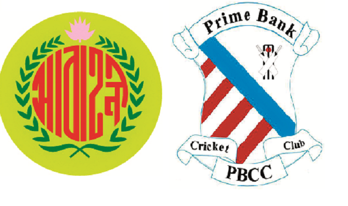 Abahani, Prime Bank fight for DPL honour Saturday