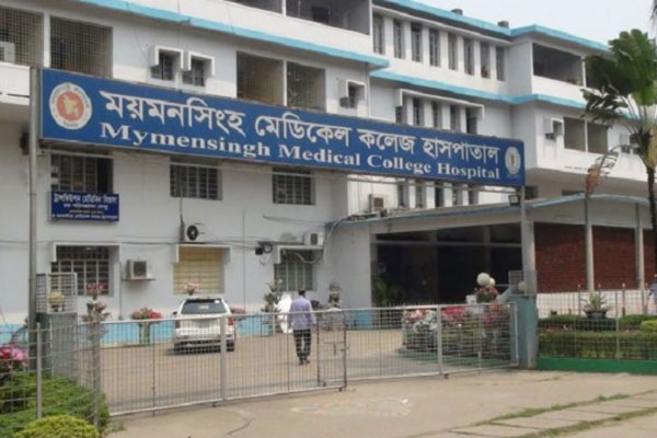 7 more Covid-19 patients die in MMCH in 24 hours