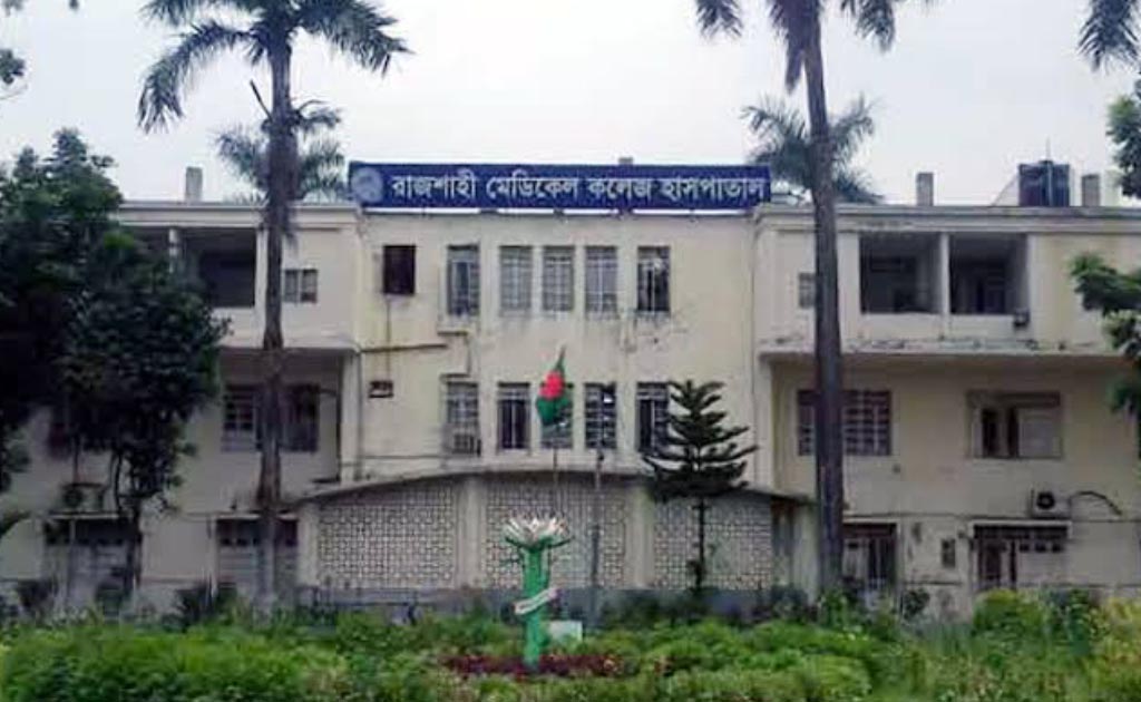 RMCH sees 18 more Covid deaths