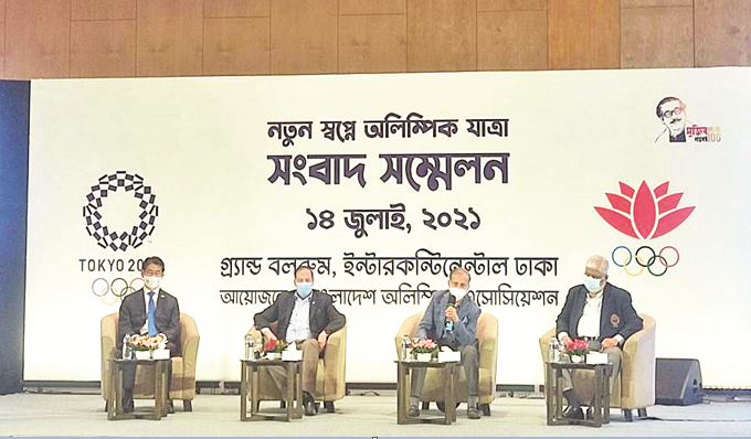 BOA dreams big with archery, shooting