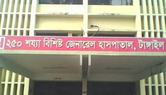 Fire breaks out at Tangail General Hospital’s ICU