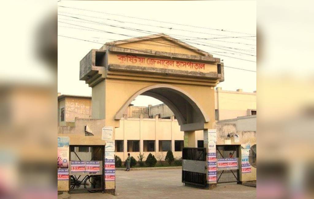 Covid-19: Kushtia sees 7 more deaths in 24 hrs