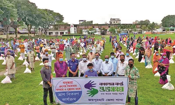 Bashundhara Group stands by the poor in Joypurhat