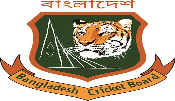 BCB in talks with ECB to reschedule fixture
