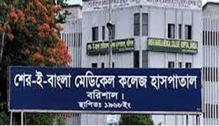 Covid claims 28 more lives in Barishal