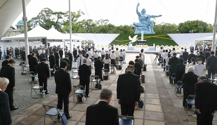 Nagasaki marks 76th anniversary of atomic bombing