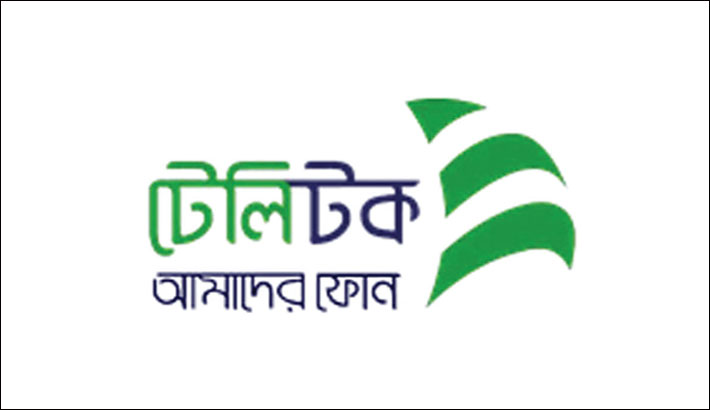 Teletalk’s Tk 22b project okayed