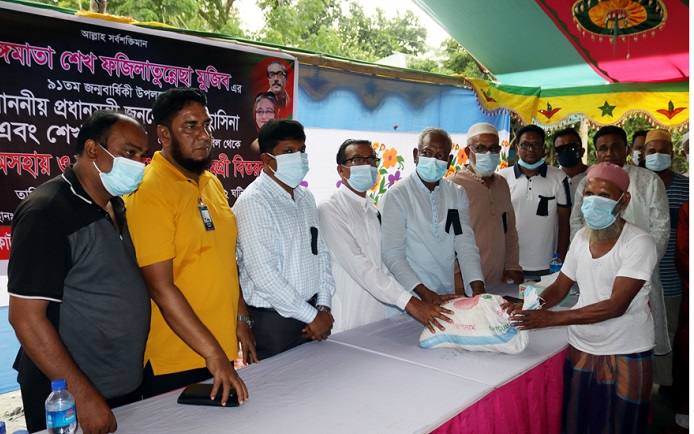 People of Gopalganj happy with gift from Hasina, Rehana