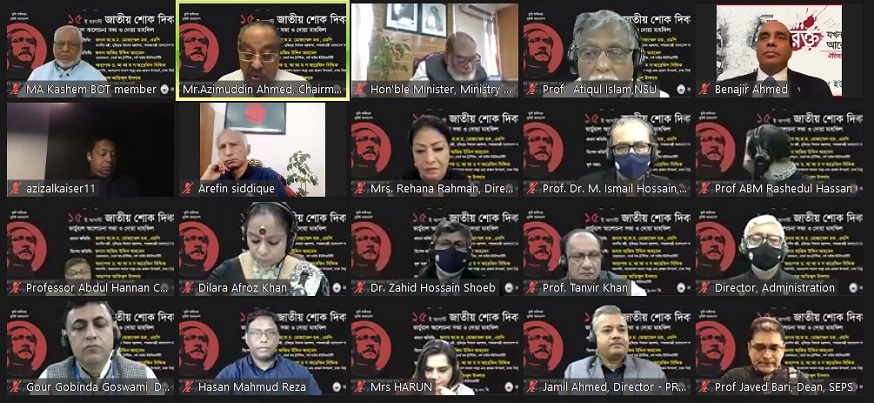 NSU hosts virtual discussion on 46th martyrdom anniversary of Bangabandhu