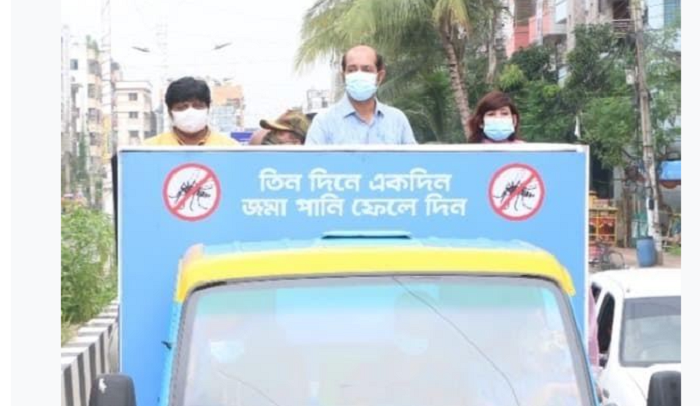 Dengue situation under control in DNCC area: Atiq