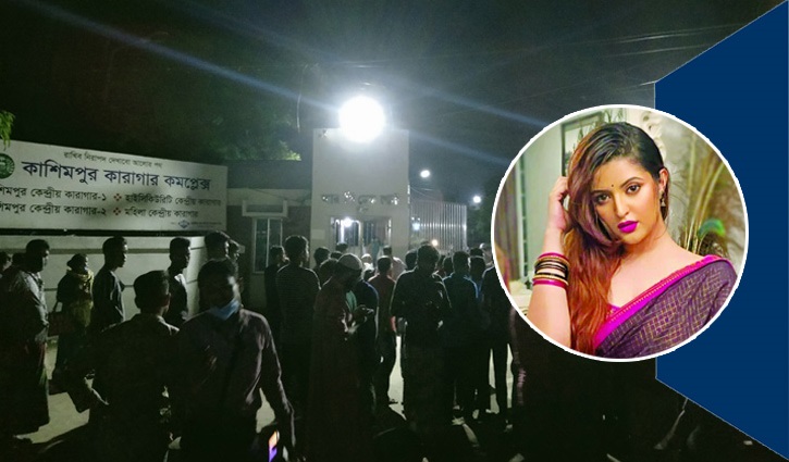 Bail rejected, Pori Moni sent to jail again