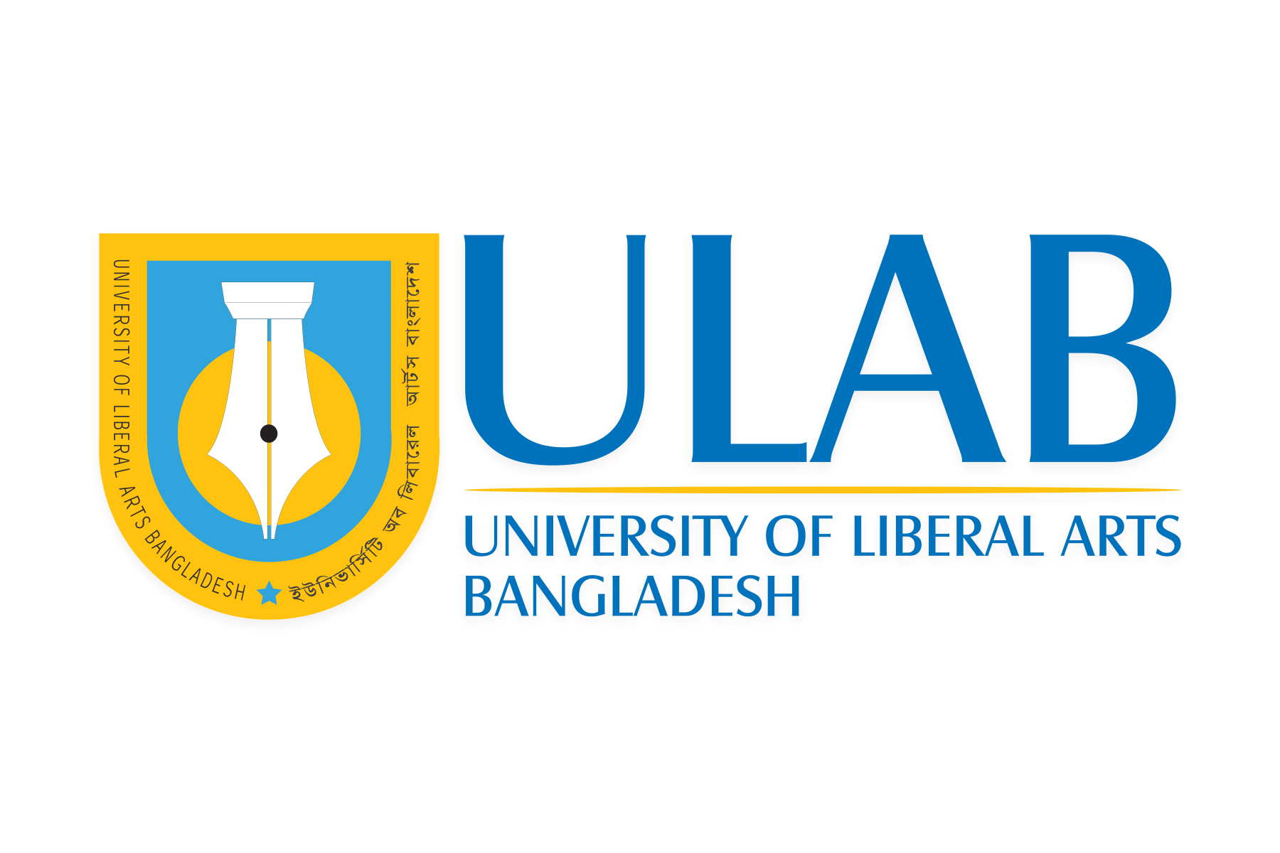ULAB to hold 3-day International Conference on “Entangled Englishes in Translocal Spaces” on September 2-4, 2021