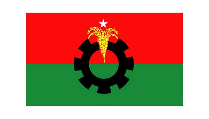 BNP plans movement for ‘impartial’ EC