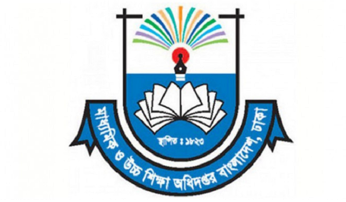 Educational institutions asked to form 'Monitoring team'