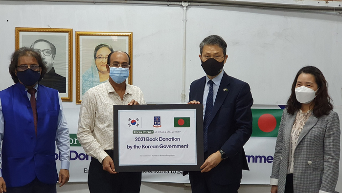 South Korea gifted books and multimedia materials for Korea Corner at Dhaka University
