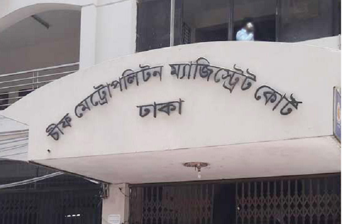 Jamaat secy general, 6 others sent to jail in anti-terrorism act case