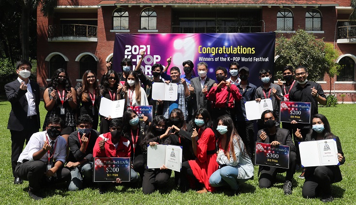 Winners of the 2021 K-POP World Festival Bangladesh Audition Awarded