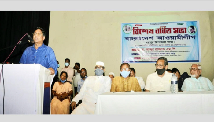 Conference to be held soon to organize AL: Razzaque