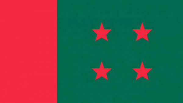 AL secretariat meeting tomorrow