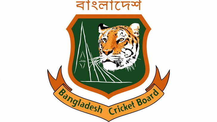 BCB starts election process