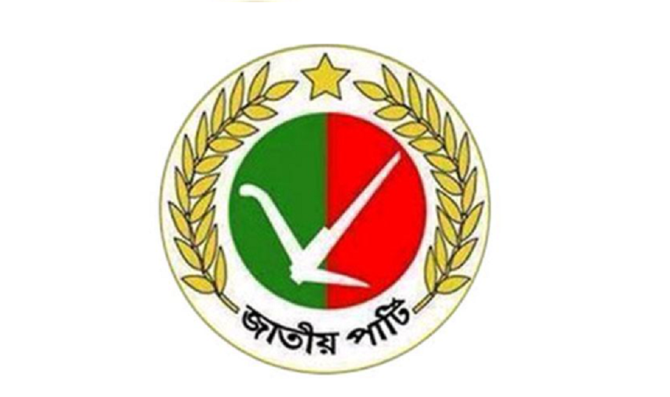 JP expels its vice-chairman Lutfar Reza 