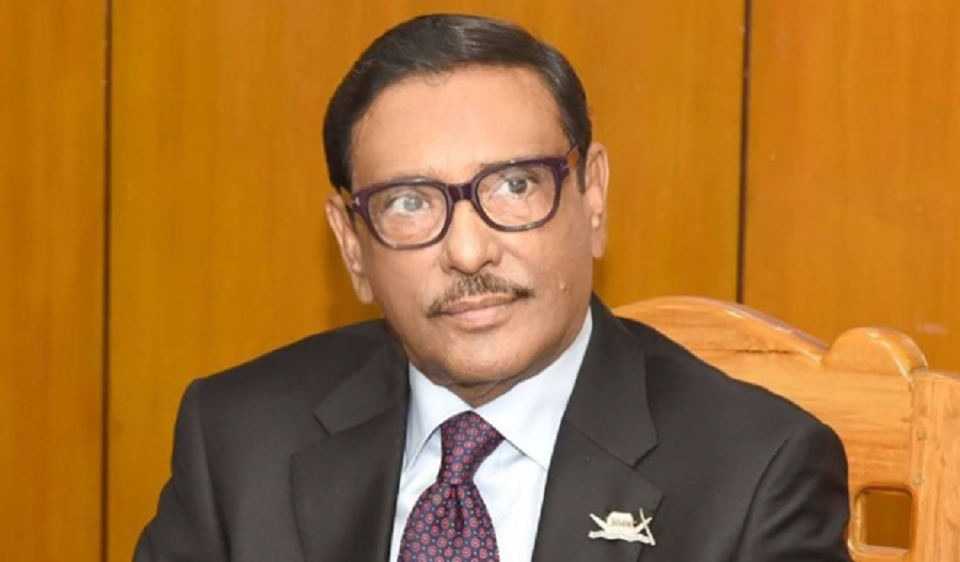 Next election as per constitution: Quader