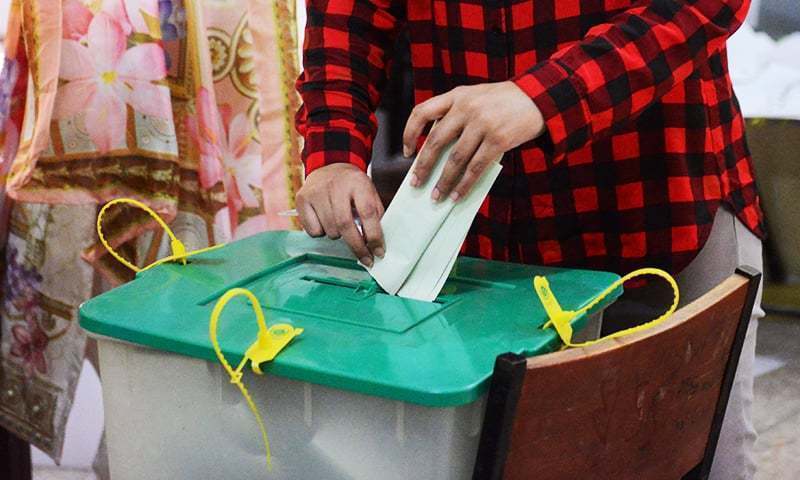 ANP rejects results of CB polls in Nowshera