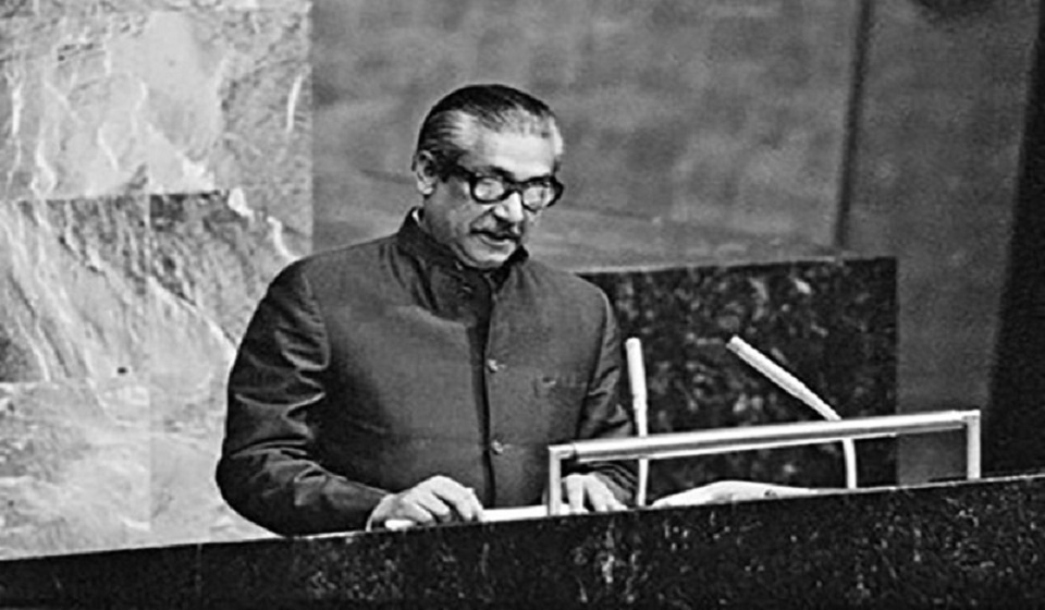 Bangabandhu’s first Bangla speech at UN Day Saturday