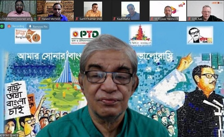 Teletalk to launch 5G technology by December: Jabbar