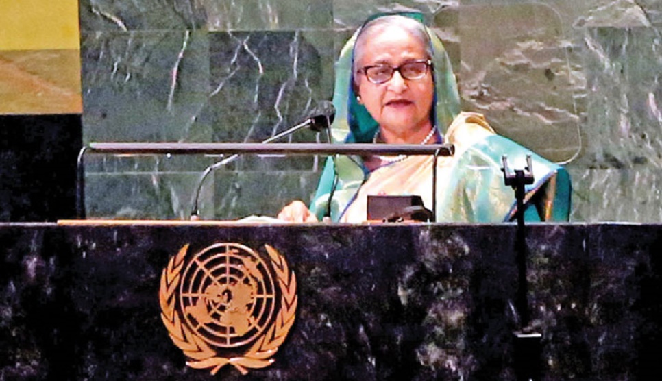 Transforming Bangladesh into a Knowledge-based Developed Country