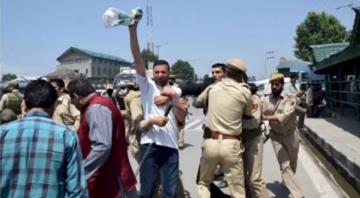 Persecution of Kashmiris on the other side of the LoC