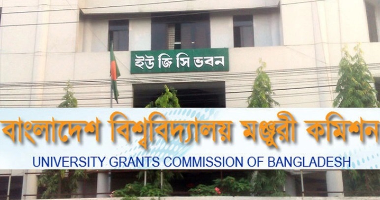 Private universities to resume in-person classes from October