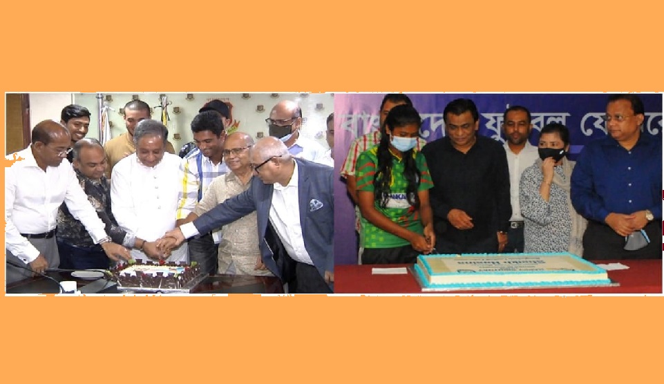 Sports fraternity celebrate Prime Minister Sheikh Hasina’s 75th birth anniversary

