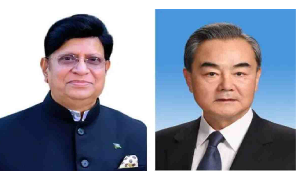China a major partner in Bangladesh's development endeavors: Momen