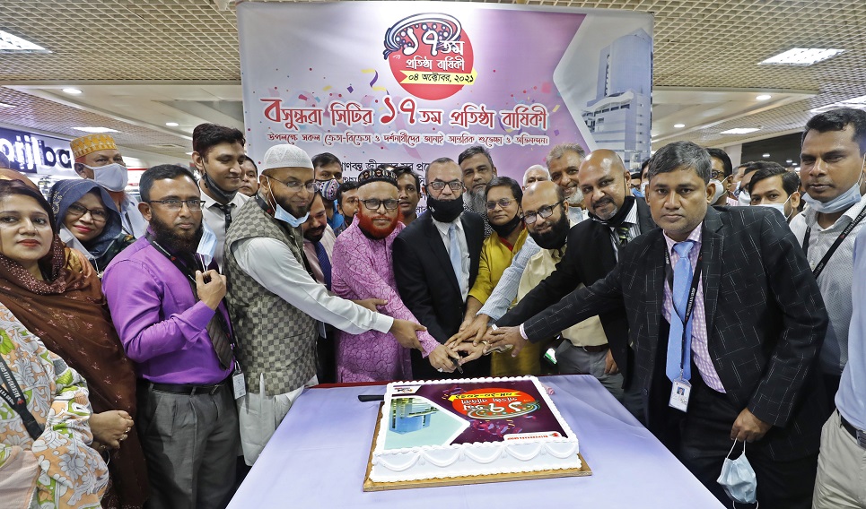 Bashundhara City steps into 18th year