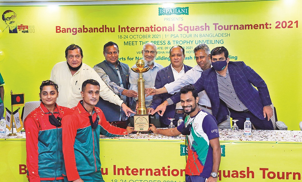 Trophy of Bangabandhu Int’l Squash Tournament unveiled 