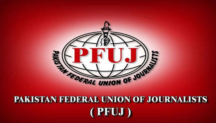 Stakeholders convention rejects PMDA as draconian law