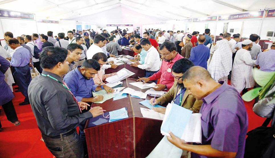 No tax fair this year