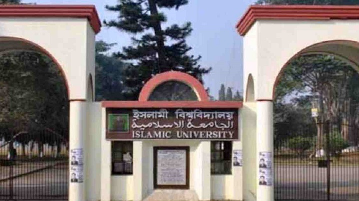 17 IU teachers among world’s best researchers
