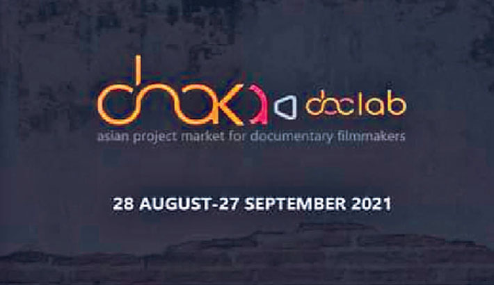 Cosmos Foundation Award at Dhaka DocLab