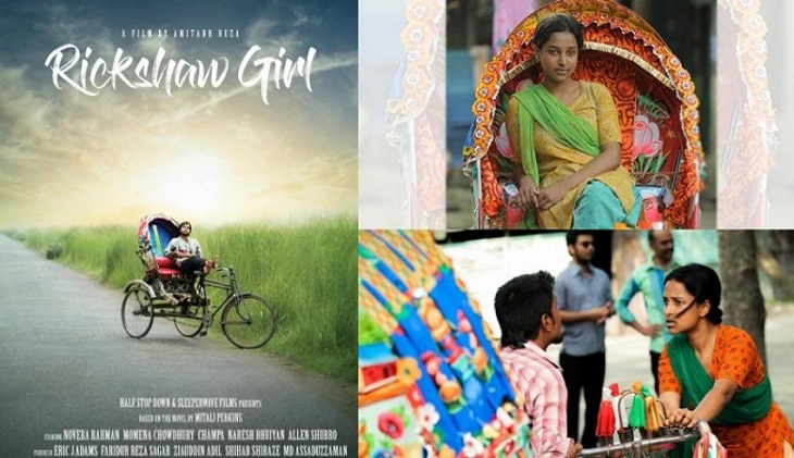 Amitabh's 'Rickshaw Girl' wins SLM highest medal in Germany